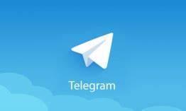 Logo Telegram - Klikk for stort bilete